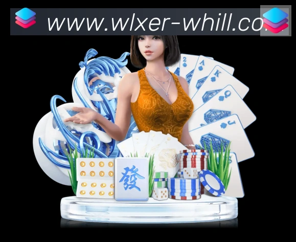 App功能展示图